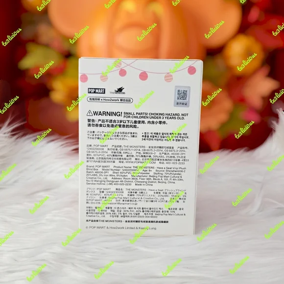 POPMART LABUBU HAVE A SEAT VINYL PLUSH PENDANT *SEALED* - Picture 2 of 5